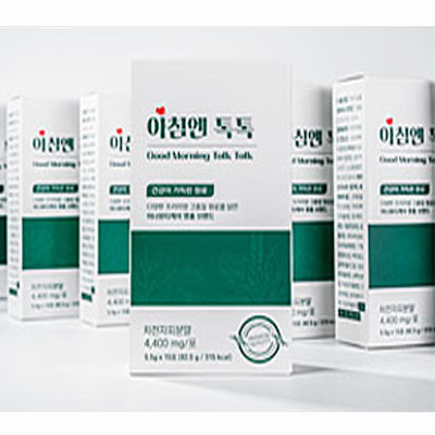 아침엔톡톡